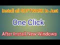 Install all Software In Just ONE click Windows 7/8/10/11 in #hindi #install #software #1click