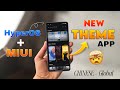 NEW THEME App In Xaiomi HyperOS + Miui User's - Now Chinese Theme Apply Now Easily 💥
