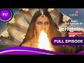Naagin 7 - Upcoming Episode 17 - 18 21 \u0026 22 February नागिन 7 ANANTA GOT DIVYA NAGMANI - NEW PROMO