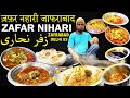 Zafar Nahari | ज़फ़र नहारी जाफराबाद | Nalli Nihari | Desi Ghee Ki Nahari