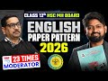 HSC English 2026 Paper Pattern | Class 12 Maharashtra Board | Examiner Analysis