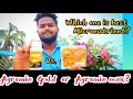 এগ্রোমিন গোল্ড অনুখাদ্য র ব্যবহার ✅|Use of Agromin Gold  \u0026 Agromin Max micronutrient in bengali👉