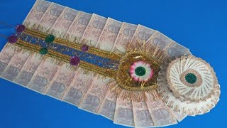 Noto Ki Mala How To Make Garland With Note Pagebd Com - download total money in this design 560 rupees