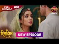 Rimjhim - Choti Umar Bada Safar | Full Episode 81 | 04 Jan 2026 | Full HD #Newepisode | Dangal TV