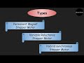 What is Stepper Motor | Types of Motors | Working Principle | Uses | Learn for Dreams