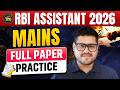 💯RBI Assistant 2026 Mains Full Paper | Real Exam Level | Ankush Lamba