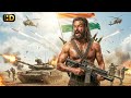 New Movie (HD) Blockbuster South Indian Hindi Dubbed Action Movie | Desh Bhakti Blockbsuter Movie