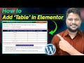 Elementor Me Table Kaise Banaye | Essential Addons for Elementor Plugin Tutorial 2025