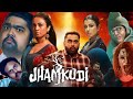 Jhamkudi Full Movie Hindi Dubbed 2024 | Manasi Parekh | Viraj Ghelani | Review \u0026 Facts