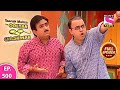 Taarak Mehta Ka Ooltah Chashmah | तारक मेहता का उल्टा चश्मा | Episode 500 | 20th January, 2021