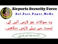 ASF Past Paper McQs | ASF written test preparation McQs | Airports Security Force