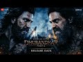 Dhurandhar The Revenge Official Theme song |Ranveer S Aditya D | In Cinemas 19 March2026
