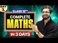Class 10th Complete MATHS in 3 Days 🔥 | Day 1 | Board Exam 2026 | By Ritik Mishra Sir