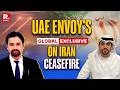 Global Exclusive: UAE's Envoy Sheds Light On Plans On Strait Of Hormuz Amid Iran War