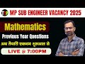 MP Sub Engineer 2025 | Non Technical Mathematics PYQ | Maths Previous Year Questions with Solutions