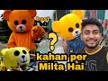 TEDDY BEAR MASCOT COSTUME || How To Buy Teddy Bear Costume || 6 Feet Teddy || Kahase Mene Buy Kiya 😍
