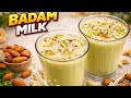 रोज़ इफ्तार में पियो ये बादाम दूध 💪 | रमज़ान विशेष स्वास्थ्यवर्धक पेय