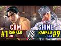T8 🔥 CBM (#1 Ranked Jin) vs SHINE (#9 Ranked Lili) 🔥 Tekken 8 High Level Gameplay
