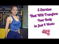 5 Exercises That Will Transform Your Body in Just 4 Weeks | Nang Khin Zay Yar #NKZY #BeFit