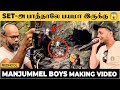 😱 Making Scene-ஏ பயங்கரமா இருக்கு 🤯 Manjummel Boys Making Video | Climax Scene | Set Making