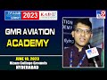 GMR Aviation Academy @TV9 \u0026 KAB Education Summit 2023 - TV9