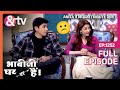 Anita ने किसको Tribute दिया ? | Bhabi Ji Ghar Par Hai Full Ep 1252 | 30 June 22@andtvchannel