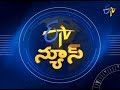 9 PM |  ETV Telugu News | 22nd March 2018