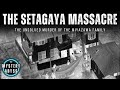 The Unsolved Setagaya Family Murders | Full True Crime Documentary