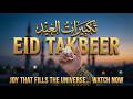 Makkah Eid Takbeer 2026 🕋 Celebrate Eid Ul-Fitr (Viral) | Istabraq TV