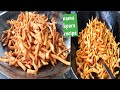 Namak Para recipe | how make to Namak Para recipe