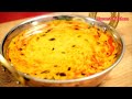 राजस्थानी कढ़ी/ Rajasthani kadhi/Chef Bhupi