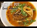 INSTANT POT BEEF NIHARI - نہاری