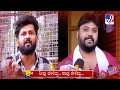 Neevu Heliddu Naavu Keliddu: Pratap Simha And Pradeep Eshwar Comedy (26-10-2025)