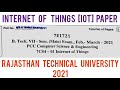 Internet of Things Exam Paper | RTU IoT Paper 2021 | IoT Previous Year Questions Paper