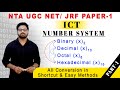 UGC NET NTA JRF PAPER -1 Binary,Decimal,Octal,Hexadecimal, Conversion in Easy \u0026 short Tricks PART-1.
