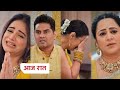 Mihir will throw Noyna out of the house | Kyuki Saas Bhi Kabhi Bahu Thi Season 2 Today Episode 20...