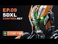 ComfyUI Tutorial Series: Ep09 - How to Use SDXL ControlNet Union