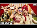 Sweetiee Weds NRI Full Movie | Himansh Kohli | Darshan Jariwala | Zoya Afroz | Hindi Romantic Movie