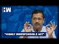 Relief For Customers! Banks Provide 3 Month Moratorium on Payment of EMIs | HW News English