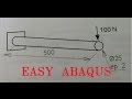 Easy abaqus #5 - Beam element 2