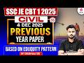 SSC JE 2025 | SSC JE Civil Engineering Classes | SSC JE Civil Previous Papers Solution | Shubham Sir