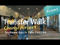 Changi Airport Singapore Transit | Transfer Walk Terminal 2 to Terminal 3