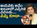 అయనకు అదేం అలవాటో ఎవ్వరిని వదలడు...నన్ను కూడా... | Taapsee Pannu Comments on Raghavendra Rao