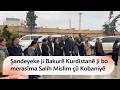 Şandeyeke ji Bakurê Kurdistanê ji bo merasîma Salih Mislim çû Kobaniyê
