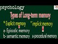 Types of Long-term memory in psychology || implicit and Explicit memory || #Educationalcentral|