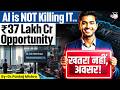 End of IT Era? India’s $450Bn AI Opportunity Explained | Dr. Pankaj Mishra | StudyIQ IAS