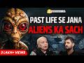 Future Predictions 2026: Past Life Secrets, Aliens on Earth \u0026 World War 3 | Dr Balbir Sohal | ST-189