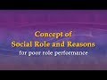 Concept of Social Role and Reasons
