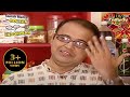Shampoo की Ad Film में काम करना चाहता है Bhide | Taarak Mehta Ka Ooltah Chashmah