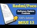 How to fix retrieving info update problem 2022 | Miui software update नहीं हो रहा है।